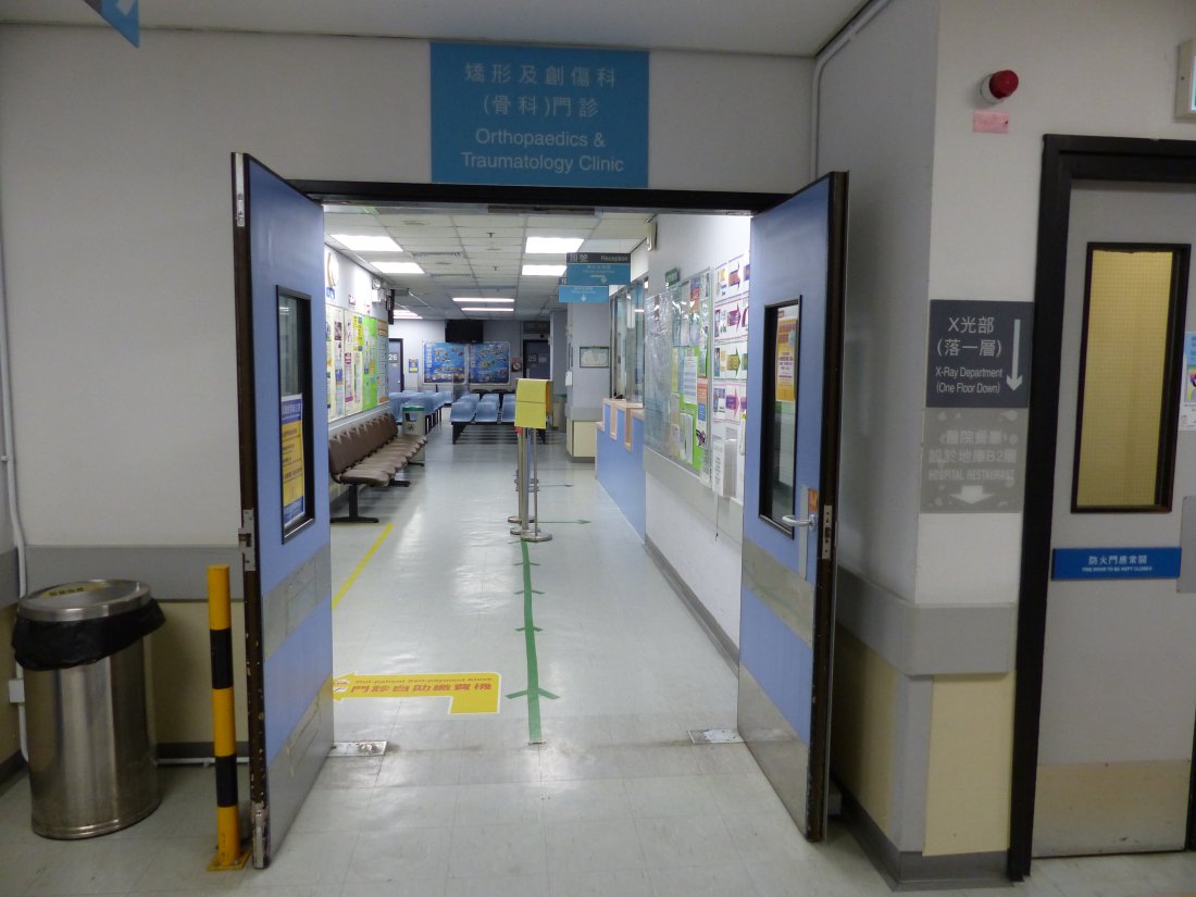 Amerika jinsiy aloqa