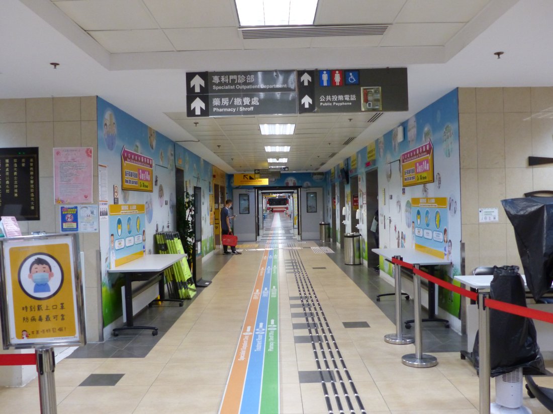 Virtual jinsiy aloqa uchun shaxsiy video chat